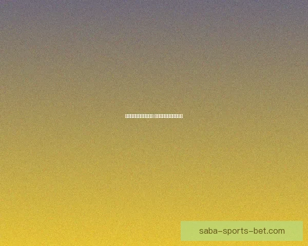 精选世界杯竞猜平台推荐 玩转足球赛事预测赢大奖