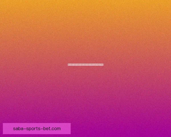 权威体育竞猜平台官网带你全面解析赛事投注技巧与策略