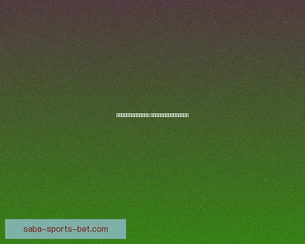 世界杯赛事预测分析全面解读 让你轻松掌握球队动态与胜负趋势